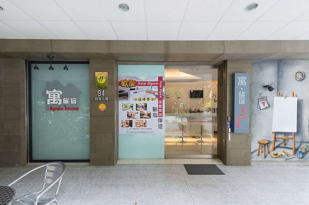 寓旅宿 Apato Cityhome Kaohsiung Exterior foto