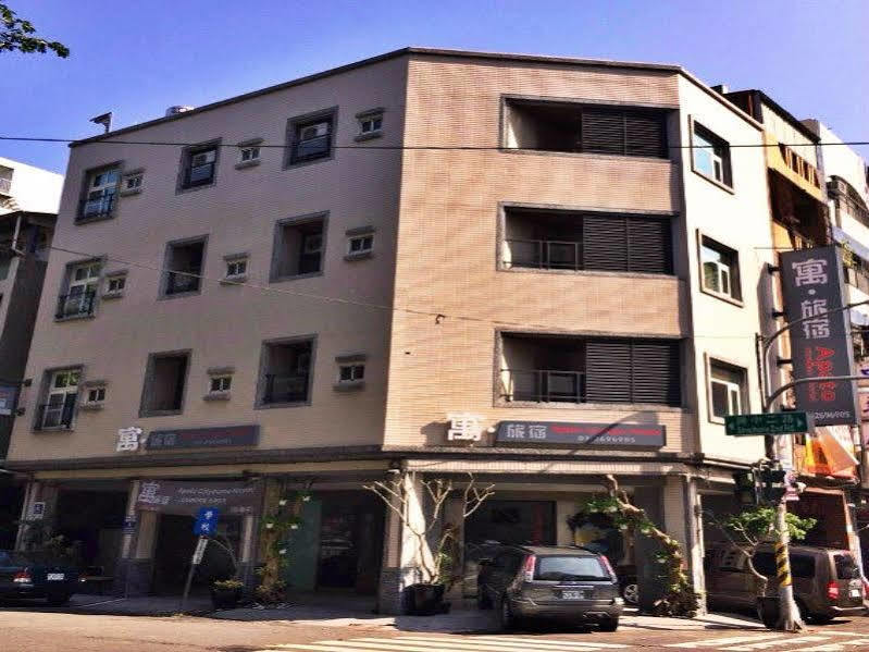 寓旅宿 Apato Cityhome Kaohsiung Exterior foto